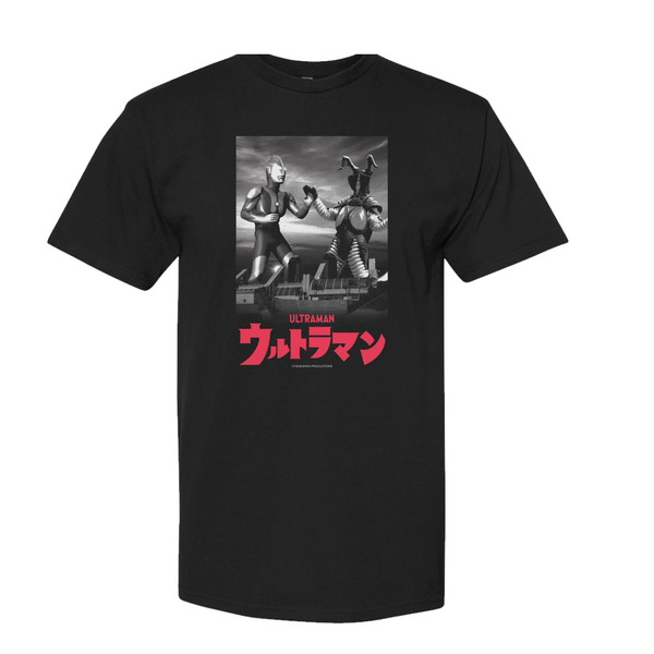 90sUSA製 ULTRAMAN Vintage T-Shirt Mサイズ希少 il_1080xN.5626090060_g8n8.jpg